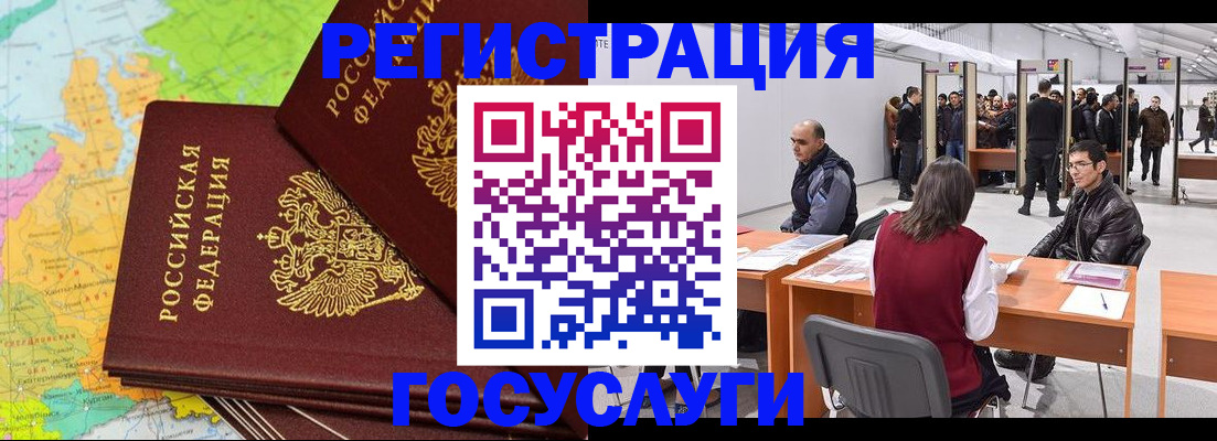 форма 3 в Свободном
